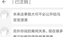 独家爆料是什么意思,揭开神秘事件的背后真相